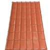 Castorama Plaque Pvc Imitation Tuile Française Renolit Tecno Imac La Francese Terre Cuite - 184 X 118 Cm