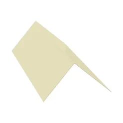 Castorama Sous Faitière Simple 2,1 M PS40 Blanc 9010